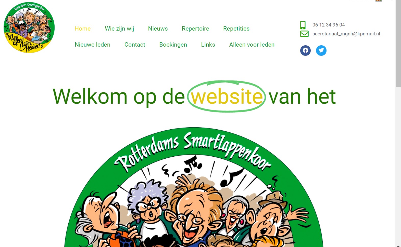 Mag geen naam hebben